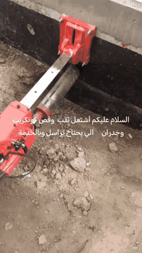 خدمات • اتصال مباشر