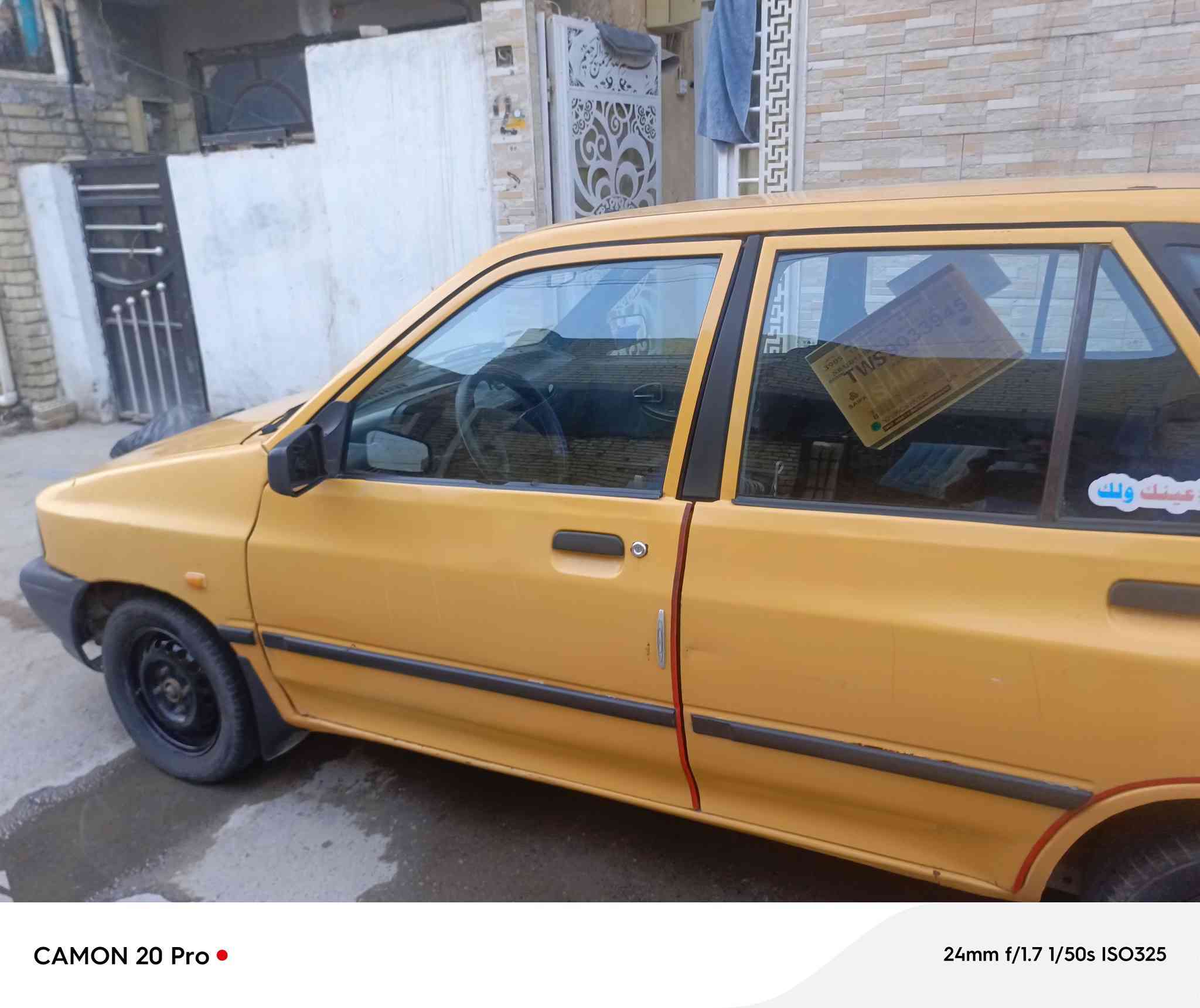 سايبا 2011 للبيع جاهزة ومصفرة مابيها أي نقص فقط طوافة البانزين والكيلو متر شرط التحويل 
السعر 25 وبيه مجال ***********
