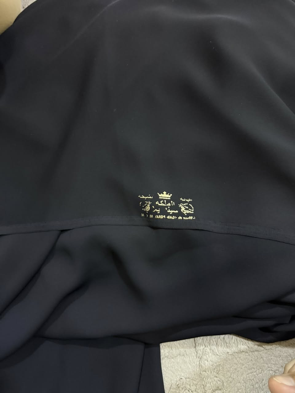 ملابس وعبايه مامخيطه للبيع


**إذا كنت صاحب هذا الإعلان وتريد حذفه لأي سبب، رجاءا أرسل رسالة إلى الدعم الفني**