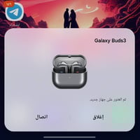 جالكسي بودز ٣ • جديد • توصيل