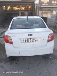 كيا ريو • ٢٠١٢ • ثلاث قطع صبغ