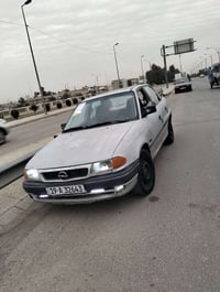 استرا • حجم ١٦ • رقم كربلاء