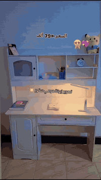 للحجز واتـس←***********
#المكتب السعرالسابق ←89 ألف
السعر الحالي←79 ألف
 #مكتب #دراسي للـ طلاب
-يوصلكم غير مركب 
-بدون كرسي 
-التوصيـل🚛:بغداد5,000 
المحافظات 6 آلاف 
-للطـلب والإستفسار دايركـت📩
دراسة طلاب طاولة سادس كراسي متحرك
