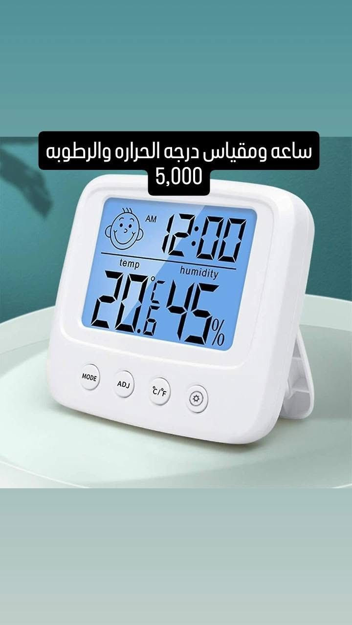 حطمت الاسعار وفلشتها وتكدر تتاكد اخذ فره وشوف الاسعار القديمه وقارنها بالاسعار بهذا البوست خصومات بمناسبه قرب العيد وكل عام وانت بالف خير 🥰

ولفتره محدوده هذا العرض واستغلوا 
اي شخص يسوي مشاركه للمنشور مع اصدقاءه
يكون التوصيل اله مجاني مع اول طلب 💪
 
فضلا سوي لايك ومتابعه للصفحه 🙏 واكون شاكر للكل 

والمهم كل القطع اصليه وذات منشأ عالمي 
اي طلب مو نفس مواصفات المعروضه الك حق الاسترجاع 
بدون متدفع اي شي ✌️

سوي لايك ومتابعه للصفحه 😍
حتى تشوف بقيه العروض والتخفيضات 😘
للاستفسار والحجز مراسله الصفحه 
او الاتصال بالرقم ***********
موقعنا بغداد الزعفرانيه
