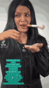 عروض مستمرة. فقط مركز الماكيرة والكوافيرة سارة سارة 🏢العنوآن @إشارةالش...