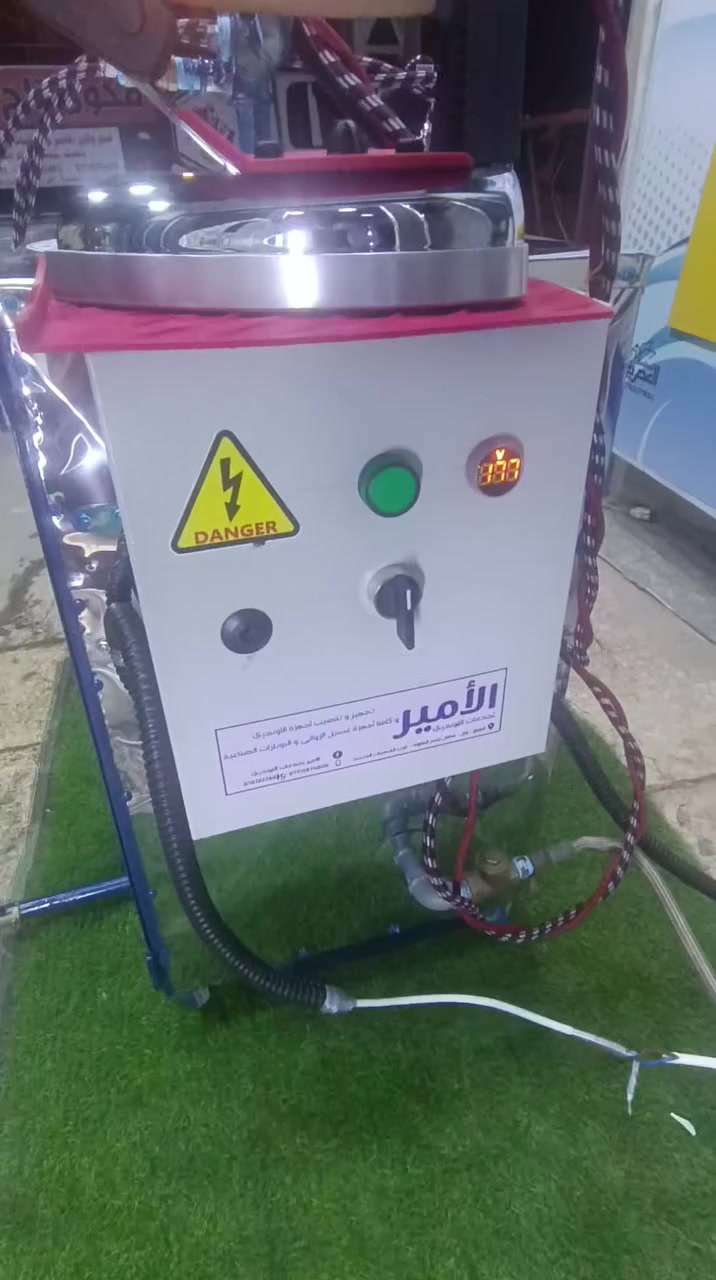 بويلر غازي فقط اوتماتيك 
لاصحاب النورفات 🧑‍🔧بريس
💠الامير لخدمات اللوندري 💠
بابل مقابل جسر الهنود مجاور مصرف المتحد 
يتوفر توصيل كافة المحافظات 
***********☎️
***********☎️

