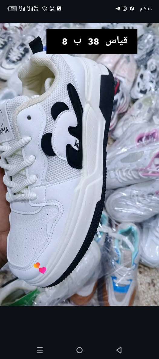 وصول بضاعة جديده


**إذا كنت صاحب هذا الإعلان وتريد حذفه لأي سبب، رجاءا أرسل رسالة إلى الدعم الفني**