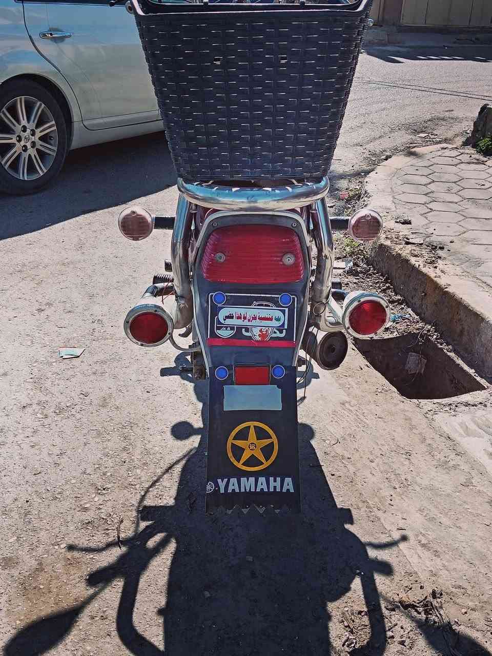 ماطور  هارلي للبيع كله شغال ساف دبل اشاير دشبول كيوجه لايت كله شغال السعر 400 وبيه مج
مجال بصيط الاتصال على الرقم *********** مكان صلاح الدين قضاء الضلوعيه الحردانيه ناحيت النهرين
