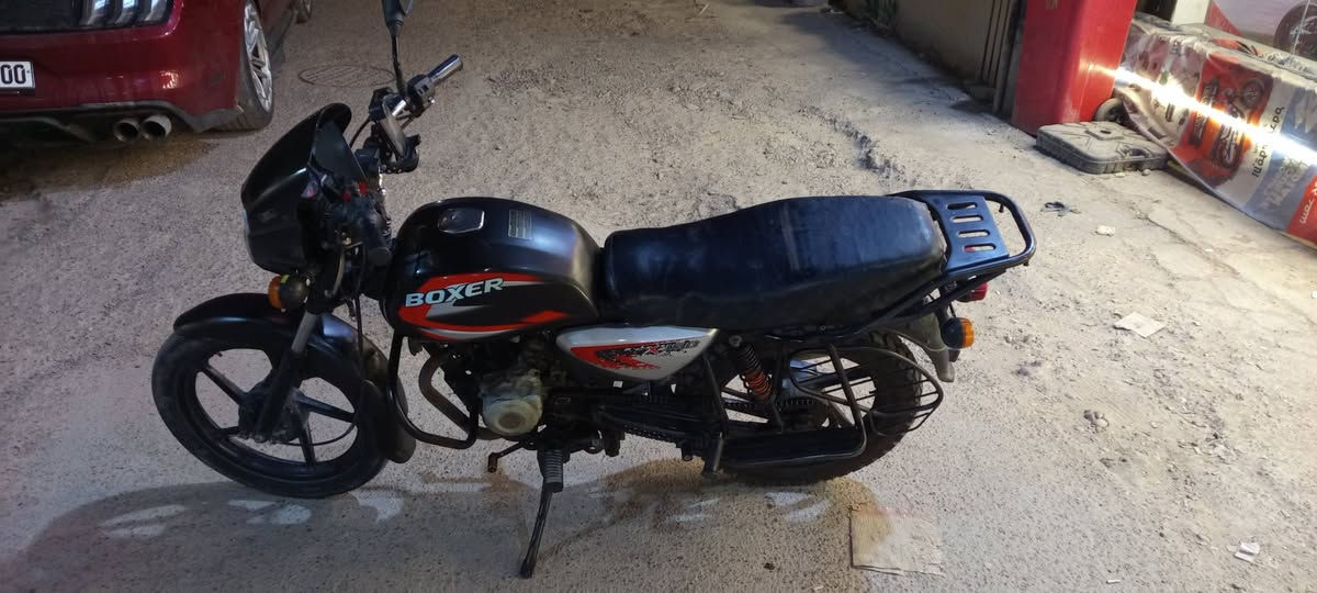 بوكسر 22 محسوبه على 23 اوراق كامله شرط ترقيم مكفوله بيها نواقص خفيفه للبيع سعر مليون و300
عنوان منصور ***********
