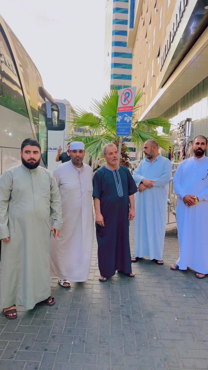 مغادرة قافلة المتعهد قاسم عودة صلال مكه المكرمه إلى أرض الوطن تقبل الله من جميع المعتمرين عمرتهم وصالح أعمالكم مستمرين بإستلام الجوازات للرحلة القادمه ان شاء الله ٧/١٢ برفقة المتعهد قاسم عودة صلال وليس تجمع شركات للحجز تسليم الجوازات للمكتب بابل الحصوه خلف جامع اسامه بن زيد بناية مجمع مصطفى صلال للمفروشات وليس لدينا فرع آخر
 *********** واتساب 
*********** واتساب 
*********** كورك
