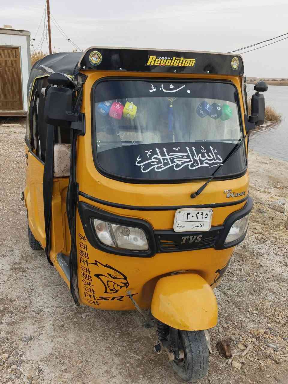 للبيع موديل 20 
نضافه فول جاهزه من كلشي غرفه محرك خير من الله شغال بوجهك لشارع سعر 5750 بيه مجال تحويل ثاني يوم مو شراي ليعلق رحمه ولديكم
***********
