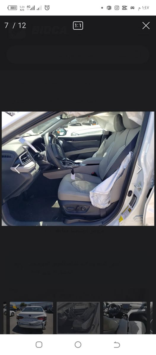 كامري هايبرد موديل 2024 فول الفول ماشيه 55 الف بيه تبديل قطعتين وصبغ مكانين بدون  دواخل رقمه بغداد وبسمي سعره 200 وبيه مجال ***********
