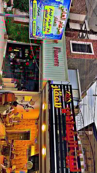 لدينا محلات  تجاري للايجار المنصور الداوودي شارع السايدين   لدينا بيوت...