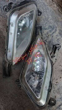 بلاجكتر سوناتا • تفصيخ • نضيف