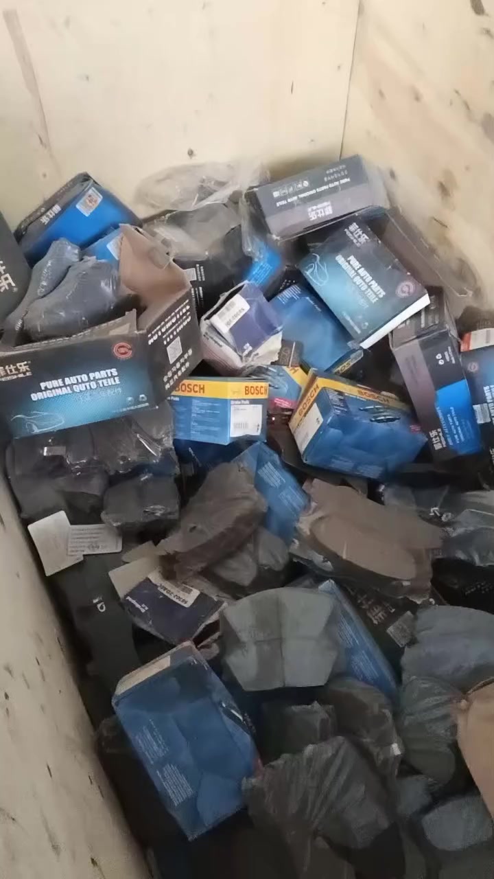 دسجات جميع السيارات بيع جمله وفرد
رقم ***********
