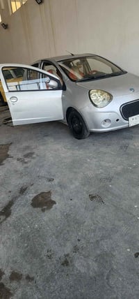 نضيفة • ٢٠١٢ • رقم بغداد