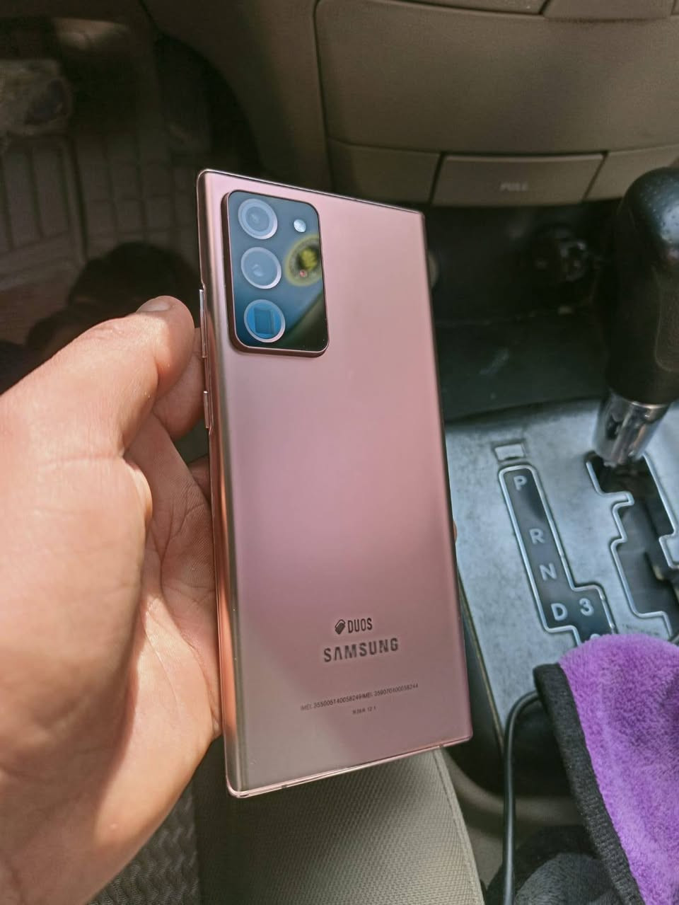 كلكسي نوت 20 الترا ذاكره 256 مكفول مكاني نجف السعر 370 وبي مجال قليل وياه فقط كارتونه


**إذا كنت صاحب هذا الإعلان وتريد حذفه لأي سبب، رجاءا أرسل رسالة إلى الدعم الفني**