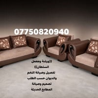 جلد • مكتبي • بلا اضرار