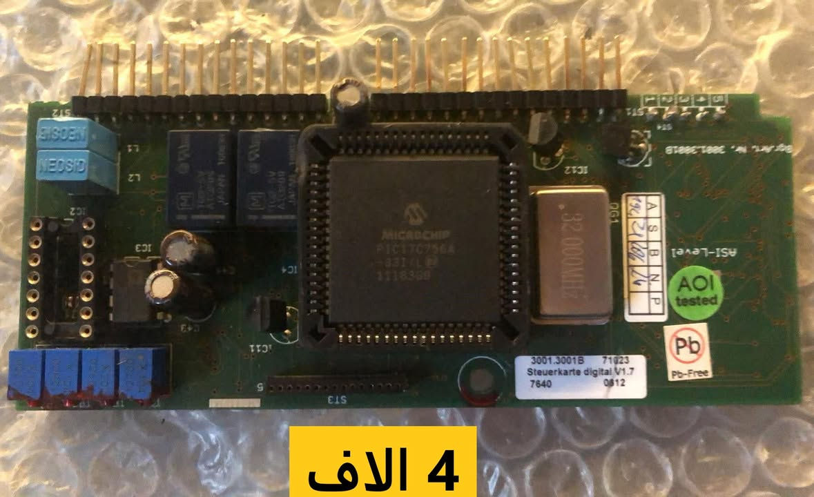 توصيل جميع المحافظات 5 الاف-الاسعار عل صور-التفاصيل في الصفحة الشخصية-المكان سليمانية ***********
