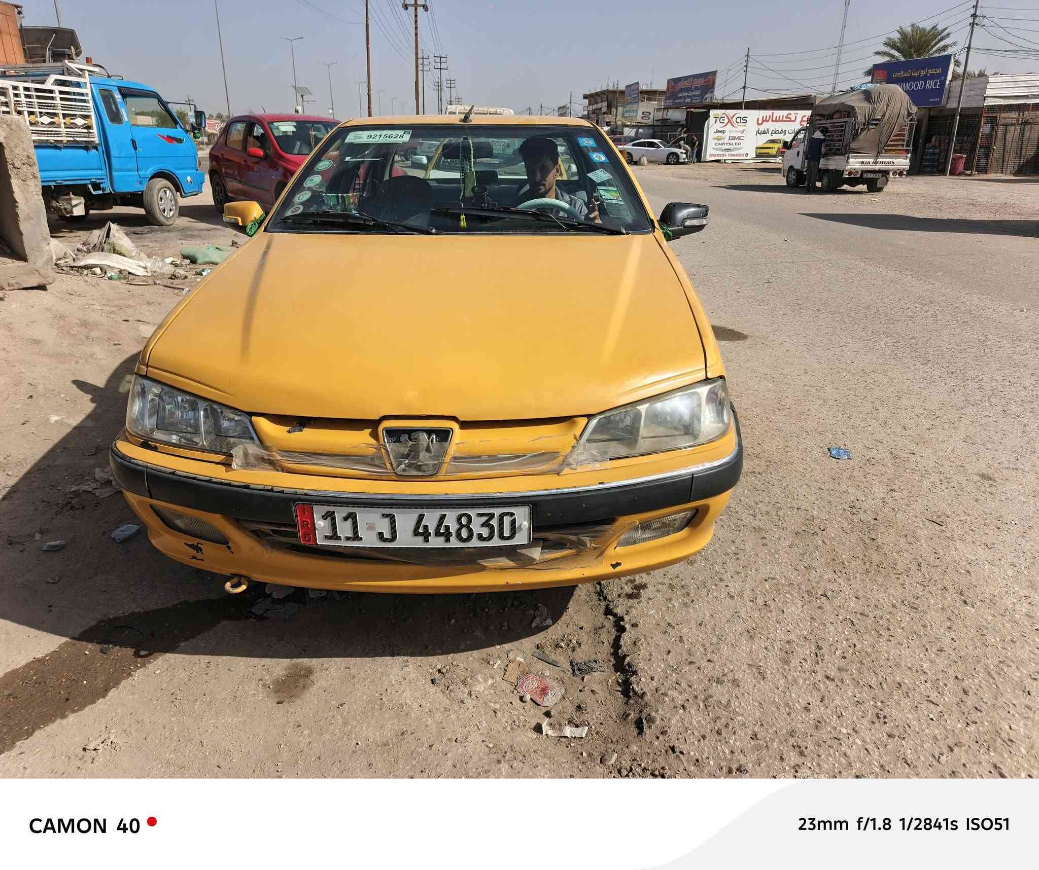 السلام عليكم بيجو باص للبيع مديل 2015كفاله عامه ***********
