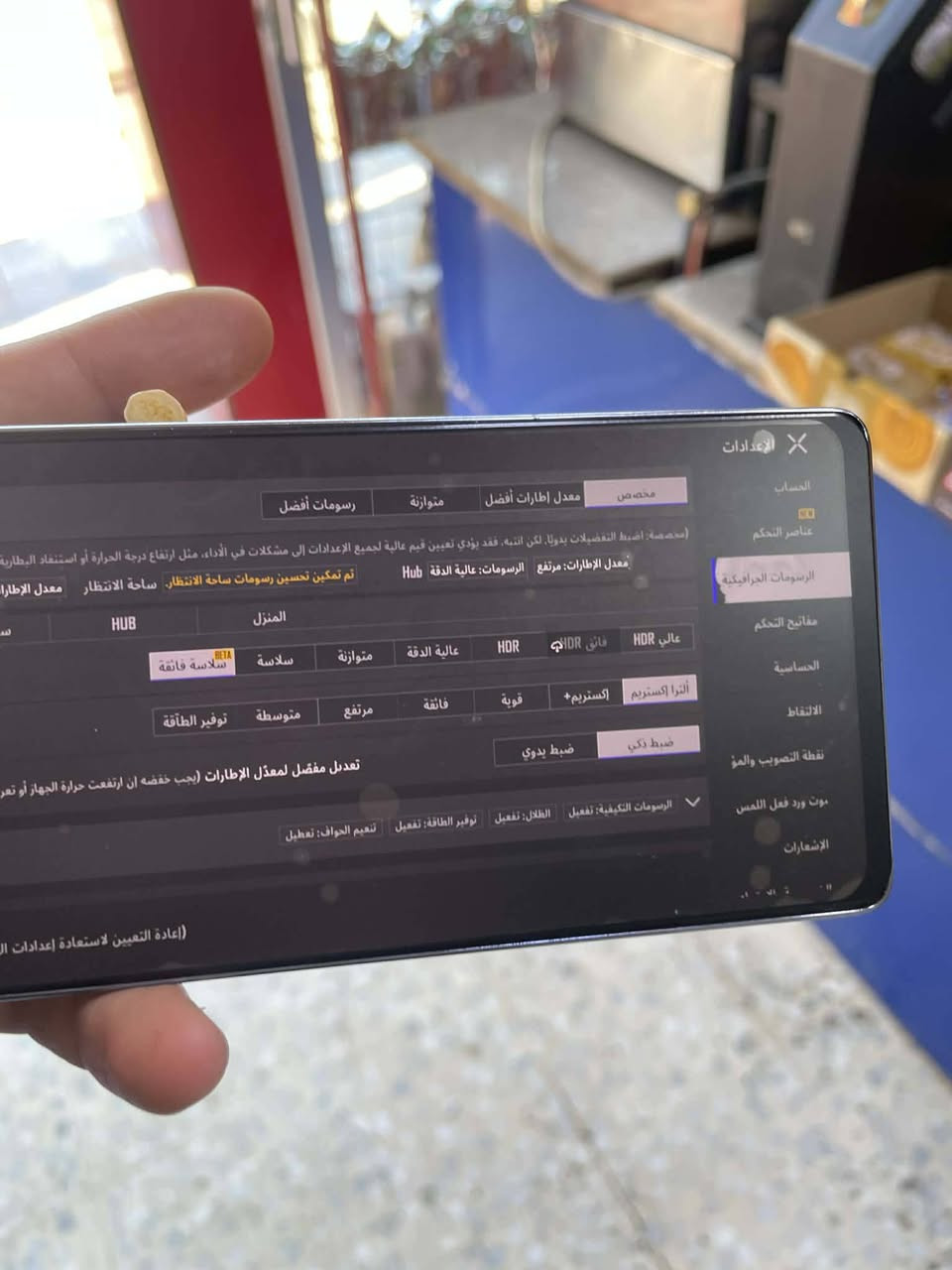 GT 20 PRO
مساحه 256
رام 18
لجهاز جبار بمعنا الكلمه 
بطاريه 5000
معاه كل اغراضو من كرتونه لشاحنة لسماعه كل اشي 
بيجي 120 افريم بكل سلاسة 
معاه شاحن 45واط 
للبدل على ايفون


**إذا كنت صاحب هذا الإعلان وتريد حذفه لأي سبب، رجاءا أرسل رسالة إلى الدعم الفني**