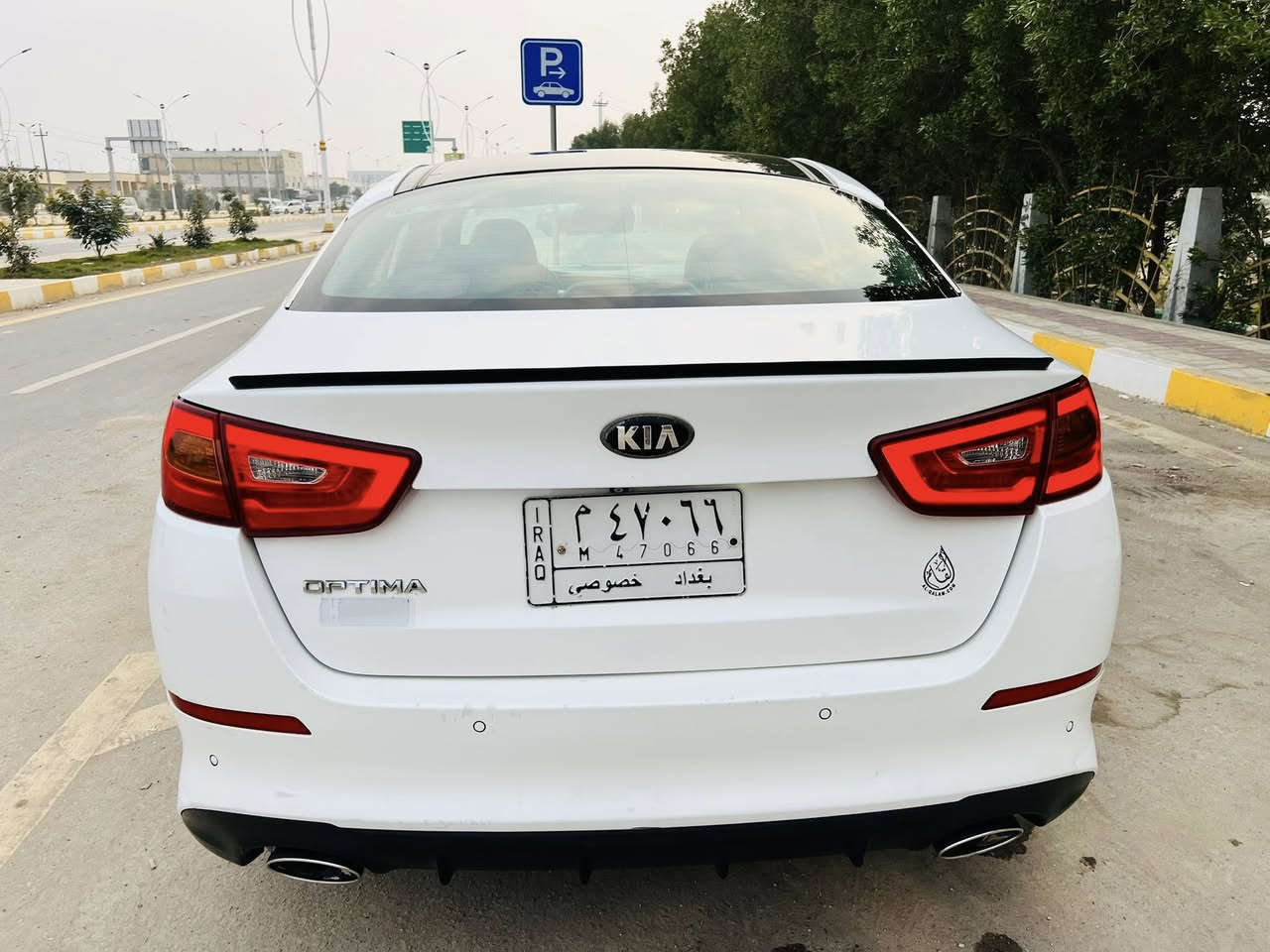 السلام عليكم 
كيا اوبتيما 2014 شكل ال 15 خليجي سيارة جديدة جداً 
رقم بغداد تحويل مباشر مشروع وطني 
تبديل بنيد اصلي وفتح جاملغ ايمن بدون ضرر داخلي باقي كفاله عامه ماشيه 130 الف 
فول مواصفات واحد على واحد 
سقف بني راما بصمه تشغيل بصمه أبواب جلد كشن كهربائي شاشة كأمره حساس امامي خلفي تبريد بيانو ويل كب حاجب امامي خلفي بلاجكتور سايد ابريك دكمه من الأخير المواصفات ماكو شي ما بيها 
محرك 2400 شرط لا فتح ولا تبخير ولا تنقيص جاهزه كير ومحرك وحداديه وتبريد وتخم تاير وكهربائيات ودواخل وضع الشركه السعر 142 وبيها مجال بسيط *********** العنوان ناصريه قرب كراج بغداد
