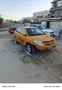 من رخصت الاادمن للبيع جيلي شوف العين بدون راعي اتعهد عشاير ودوله رايده...