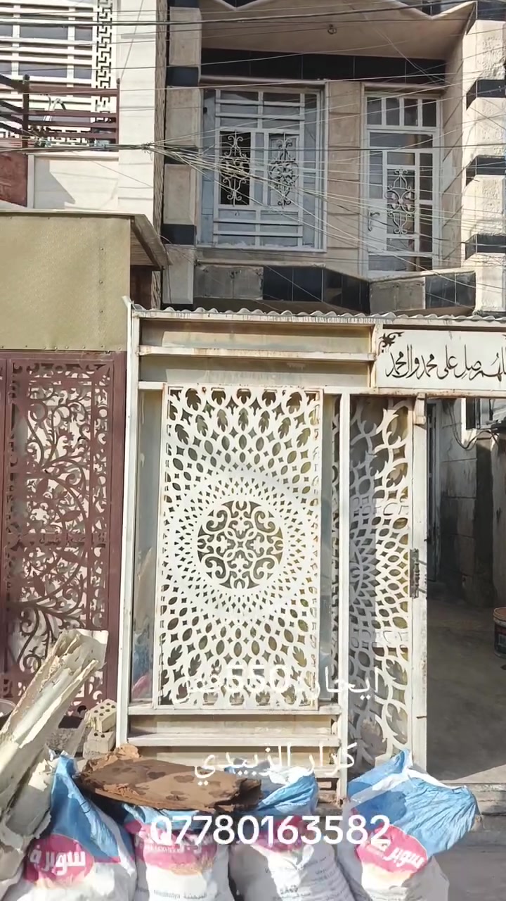 🏦للإيجار مشتمل مساحته75 متر حديث🏦✅
📍حي اور - مقابيل مستشفى المؤيد

1️⃣الطابق الاول 

🟣يحتوي ستقبال 

🟢حولي 

🟣مطبخ 

🟢غرفه نوم 

2️⃣الطابق الثاني

 🟣يحتوي عل غرفتين نوم واسعه

 

🔒ايجاره550قفل

✅للاستفسار الاتصال على الارقام.. 

كرار الزبيدي

📲***********

