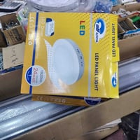 حولي • المثنى • مقابل الضريبة