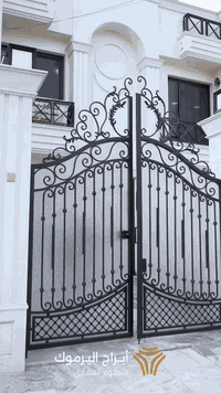 جهودنا اليومية تبني لك مستقبل مريح وأمن    نؤمن أن راحة العائلة تبدأ م...