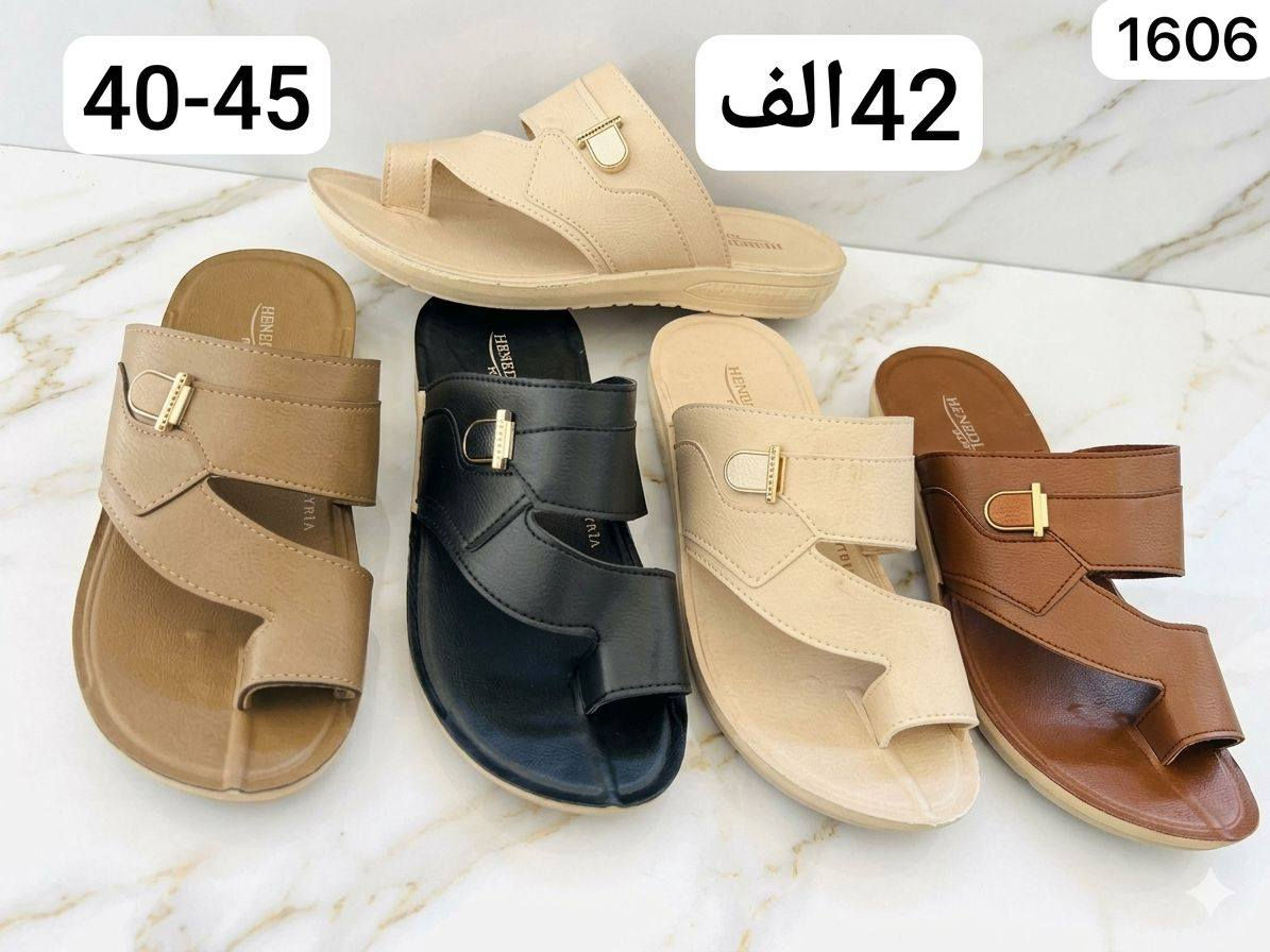 جمـــــــــــله فقط توصيل مجاني لكل 5درزن 
 شحاطه تركي 
رجالي طبي سعر الدرزن بــــــ 42الف
https://wa.me/message/V3HF2HAANHIXF1


**إذا كنت صاحب هذا الإعلان وتريد حذفه لأي سبب، رجاءا أرسل رسالة إلى الدعم الفني**