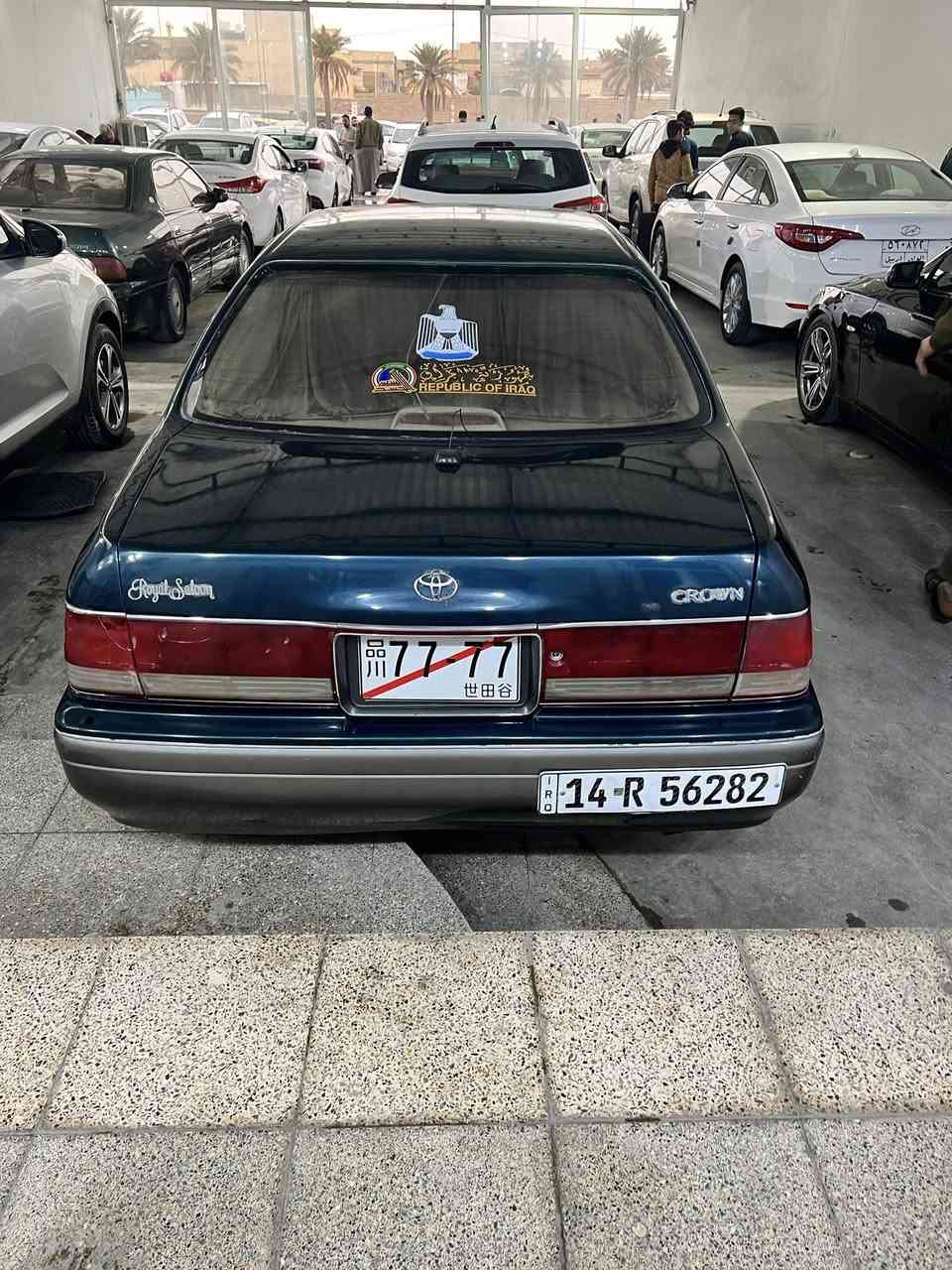 راس مديل ١٩٩٦كصه جنطة سياره جاهزه تبريد 🧊 السعر ٧٠بيه مجال مكانه النجف ***********
