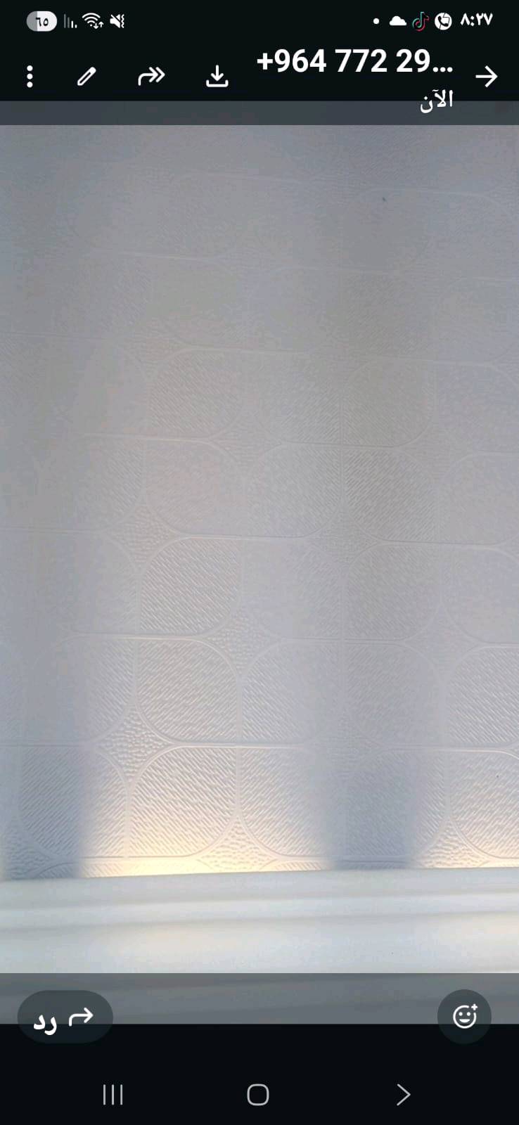 سلام عليكم يتوفر لدينا مواد سقوف ثانوية جملة ومفرد سعر المتر ب 3 ونص ويتوفر لدينا تغليف جداري وبديل الرخام وبديل الخشب وسحبات كورنيش وجبس بورد يتوفر لدينا خدمة التوصيل لجميع مناطق البصرة للاستفسار *********** راسلني واتساب ادزلك الالوان 