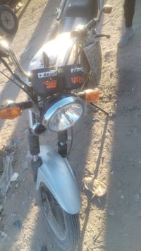 دايون • مديل 15 • وراق اصولي