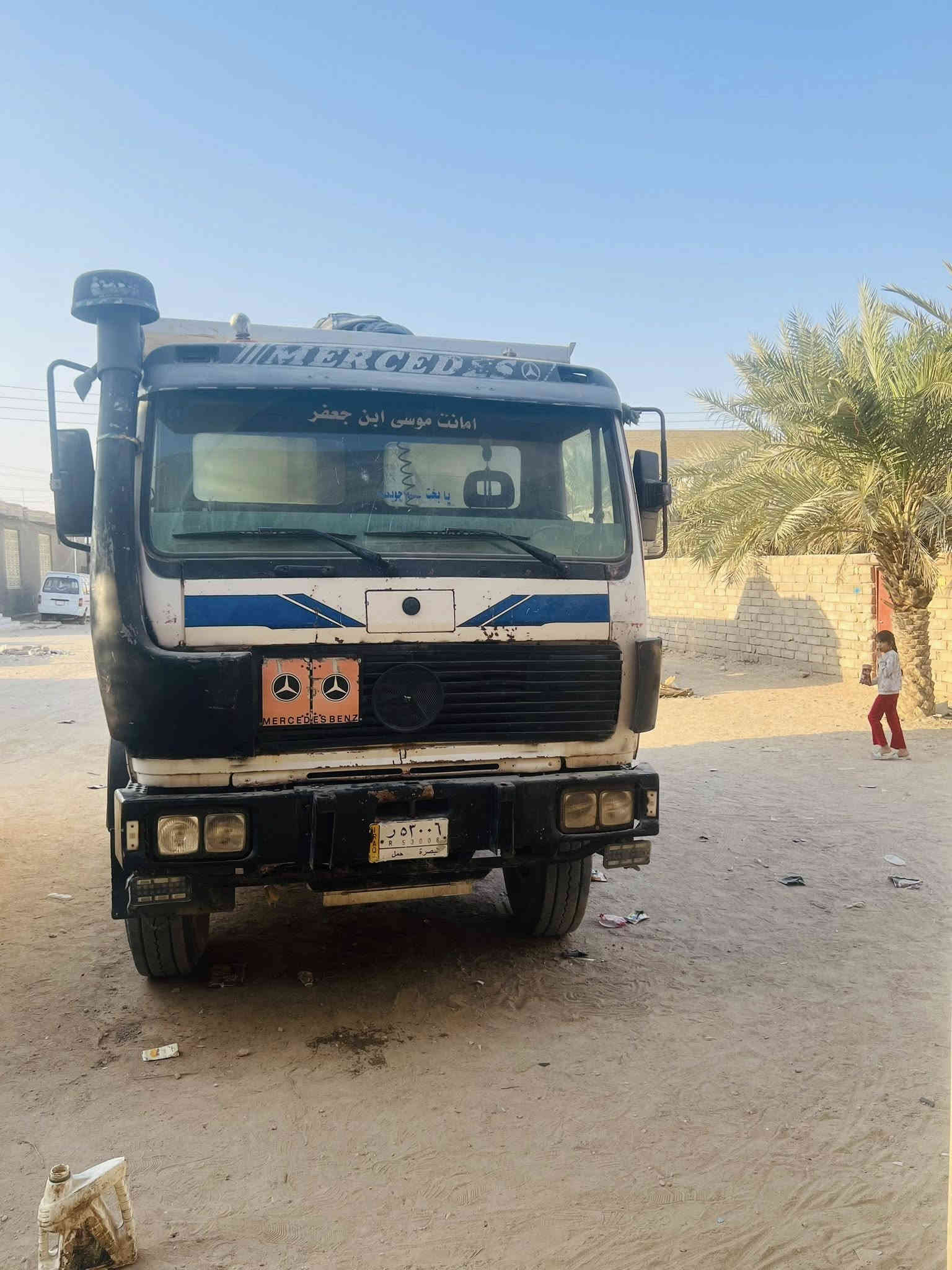 البي 75 مجموعه جيف كير 130 مكينه 28 تخم تاير سياره جاهزه حداديه كهربايات جاهزه من كلشي كبل الشارع مانقصه برغي رقم بصره بسمي مكان السياره سوق الشيوخ الشراي يتصل ع رقم مامتواجد ع ماسنجر  ***********
