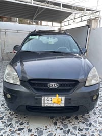 رندو • ٢٠٠٨ • رقم بغداد