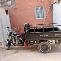 ستوته • ١٥رقم • كفاله
