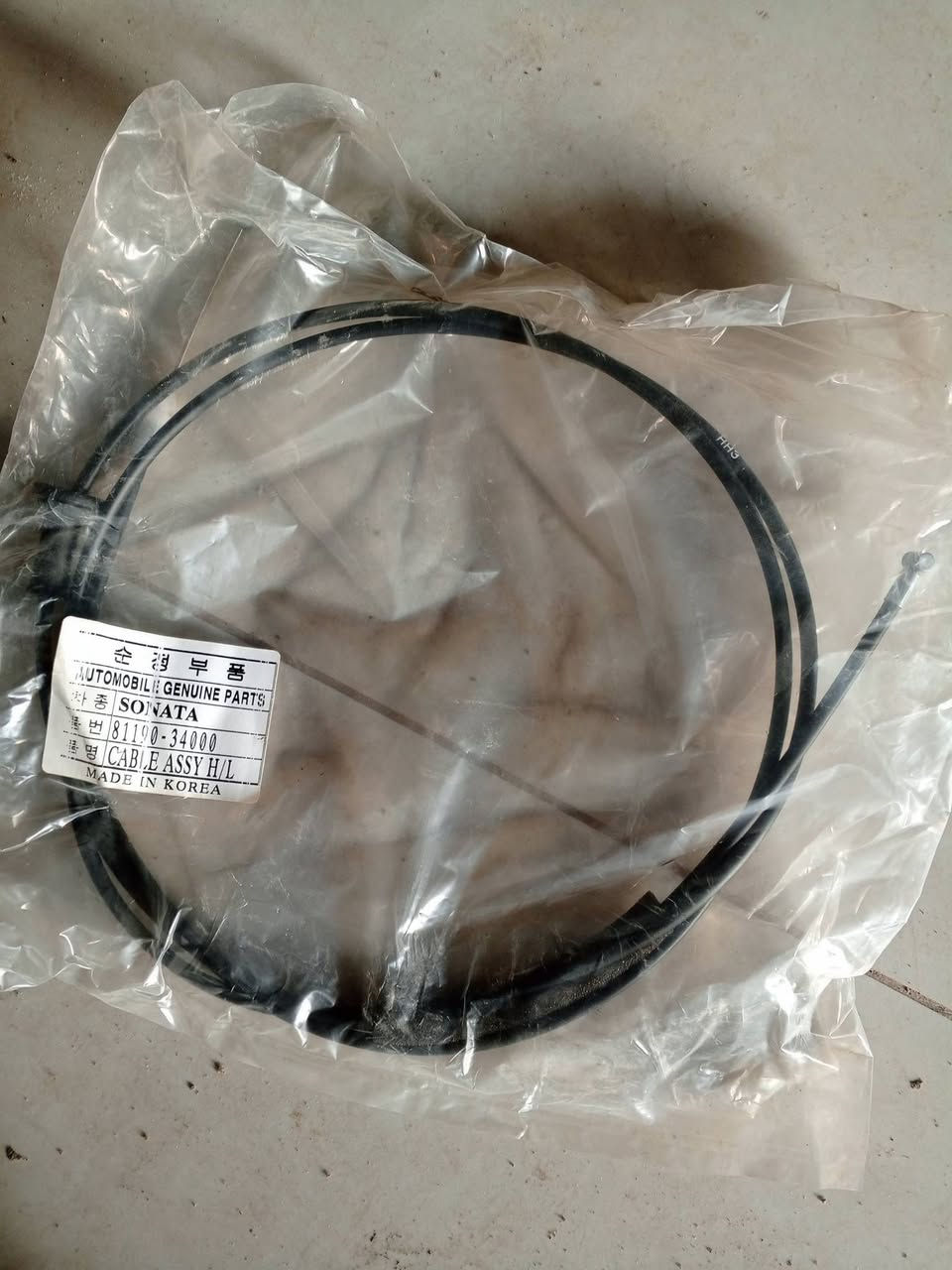 مواد احتياطيه سوناتا تو 
للحجز والاستفسار المراسله على الخاص 💌 
للحجز والاستفسار المراسله على الخاص 💌 
يوجد خدمه توصيل كافه محافظات العراق 🚙 
مراسله واتساب ***********
