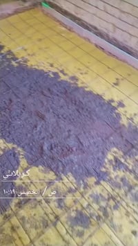 صب أرضيات • كربلاء • شغل نظيف