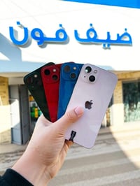 آيفون ١٣ عادي • ١٢٨ • بطارية ٩٥