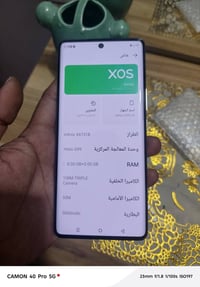 انفنكس زيرو ٣٠ ذاكرة ٢٥٦  جهاز أخو الجديد بس دكمه التشغيل  قويه اشويه ...