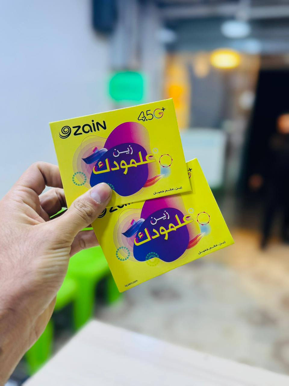 عروض الجزيرة ما تخلص ::::::
خط نت مع رصيد 60 ألف ونت مفتوح طول الشهر خمس تطبيقات فيس ماسنجر سناب واتساب انستا 
مع كيبل هدية
السعر  4  ألف فقط وفقط
مركز الجزيرة للاتصالات والتحويل المالي تقاطع شارع 40
متواجدين من ساعة 7 صباحا إلى ساعة 11ليلا


**إذا كنت صاحب هذا الإعلان وتريد حذفه لأي سبب، رجاءا أرسل رسالة إلى الدعم الفني**