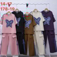 جديد • ماركة راقي • مقاسات ٥-١٣سنة