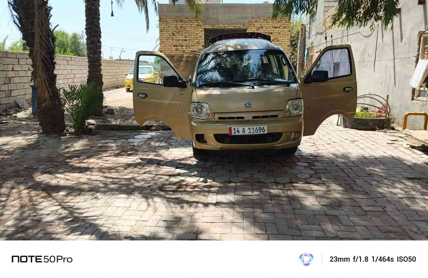 السلام عليكم كيا بريجو موديل ٢٠٠٦ بأسمي رقم انكليزي سنويه لل ٢٠٣١ مصفرة هيئه وضريبه ومرور كير محرك اكسل كفاله حداديه جديده مشط ستيرن وبور وكهربائيات كله جديد دوشمه ارضيه وكشنات جدد شواصي بس واحد معمر  درجه اولى سياره مصبوغه عام مكان نجف كوفه ام عباسيات  للاستفسار 
***********
