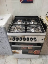 فرن • نظيف • بغداد