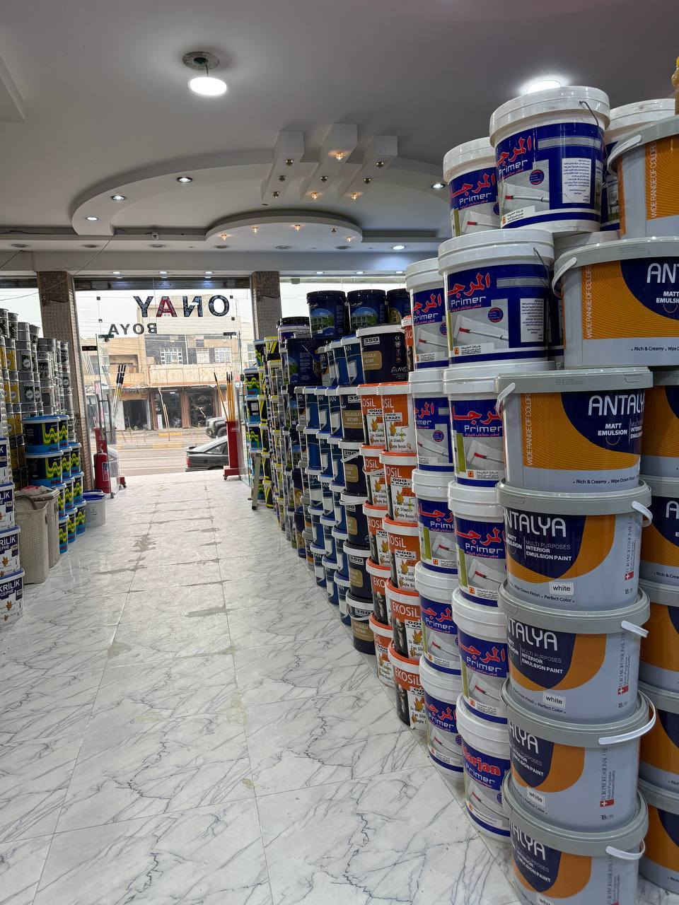 معرض أصباغ نشوان 🔥
العنوان 
الموصل الجانب الأيسر حي البكر قرب مطعم بيت جدي ✅


**إذا كنت صاحب هذا الإعلان وتريد حذفه لأي سبب، رجاءا أرسل رسالة إلى الدعم الفني**