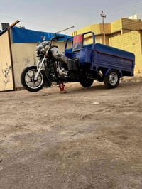 ستوته • زيرو • ناصرية