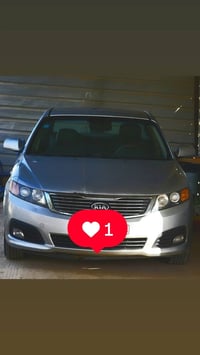 أوبتيما • بابل المسيب • كفالة