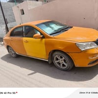 سيارة جيلي ام كراند موديل 2015 سنوية 2029  حدادية   كهربائيات  كير + م...