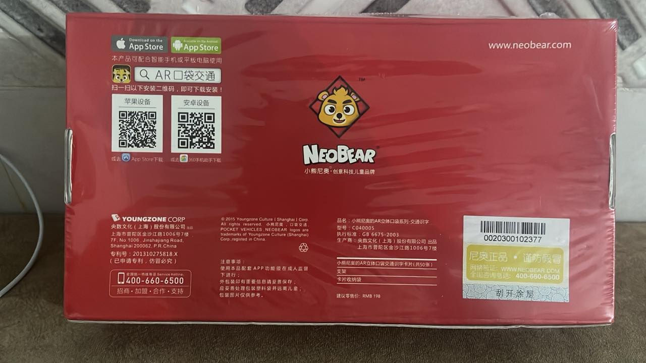 لعبة مسلفنة 
10 الاف


**إذا كنت صاحب هذا الإعلان وتريد حذفه لأي سبب، رجاءا أرسل رسالة إلى الدعم الفني**